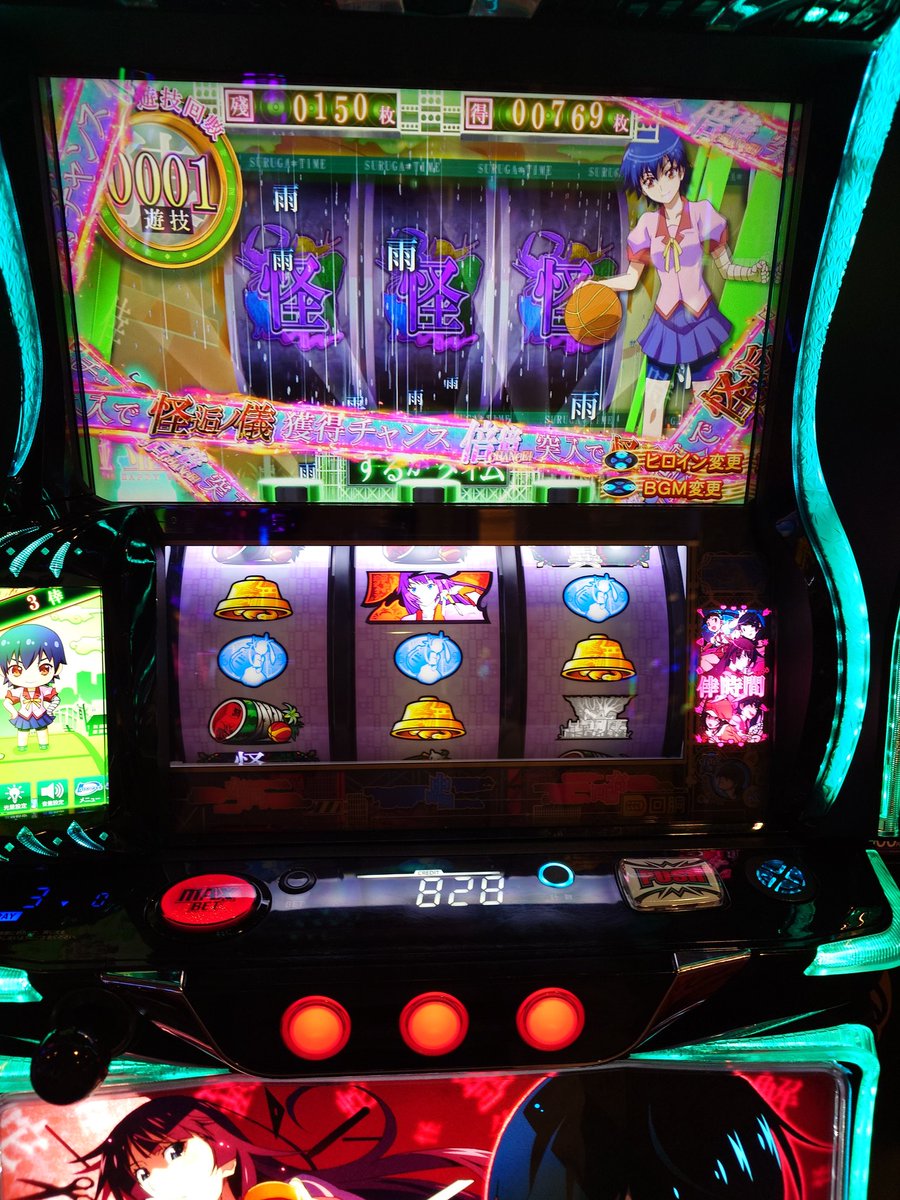 とみお tweet media