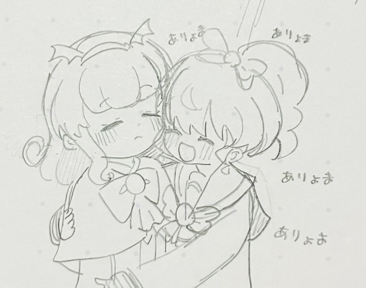 みゃおん tweet media