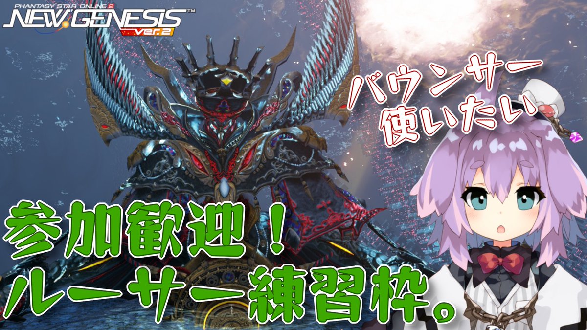 まかろんとーすと🍞🦴 tweet media