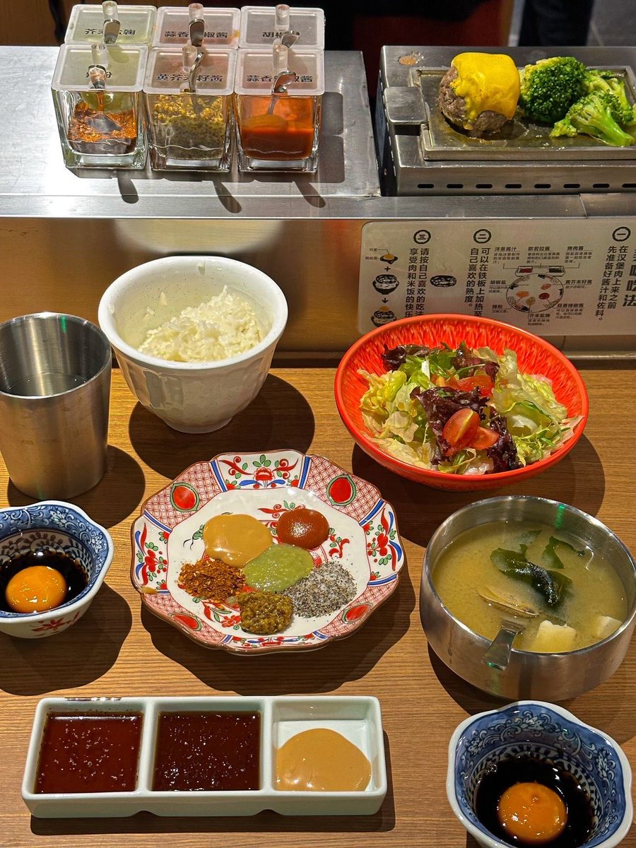 Jasa Whitehead tweet media