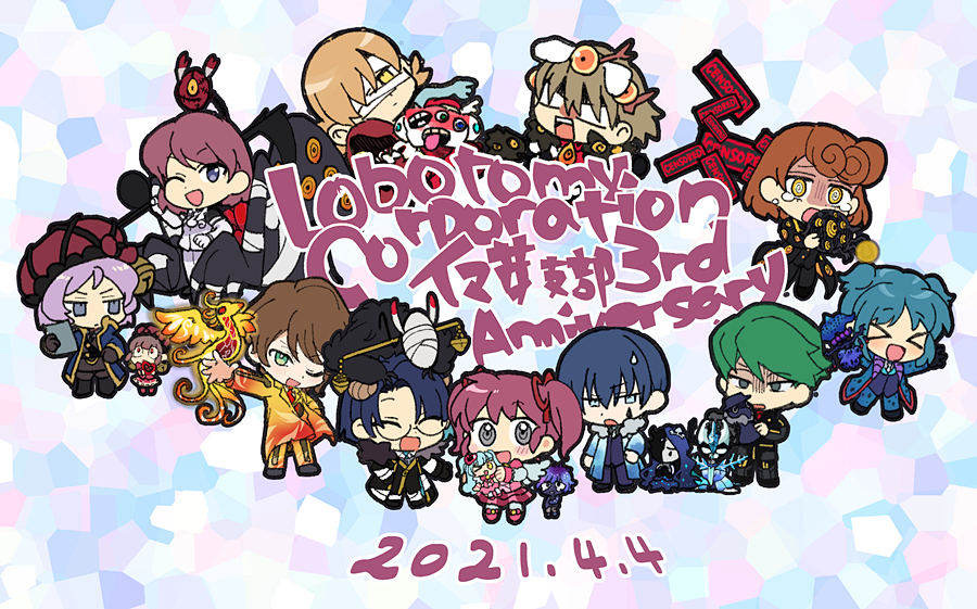 イマ茸🍄めづお tweet media