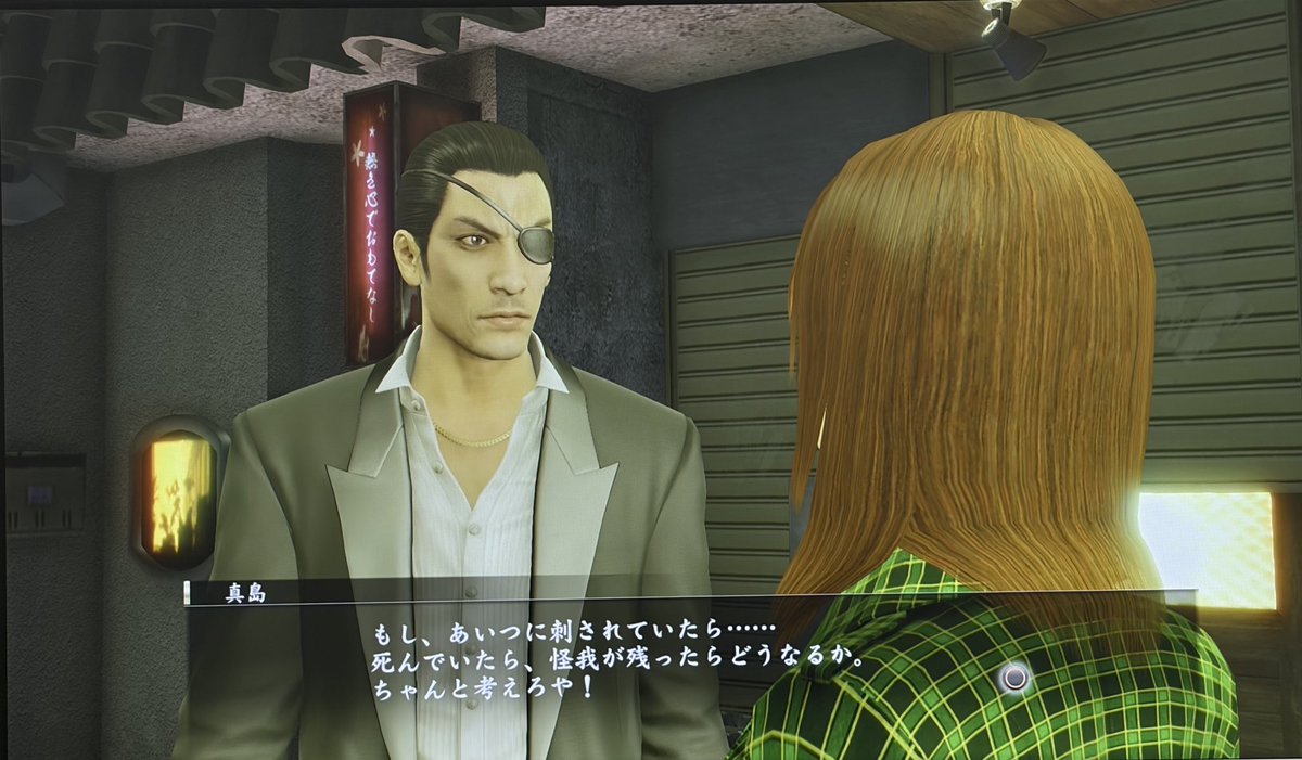 ありさかまる tweet media