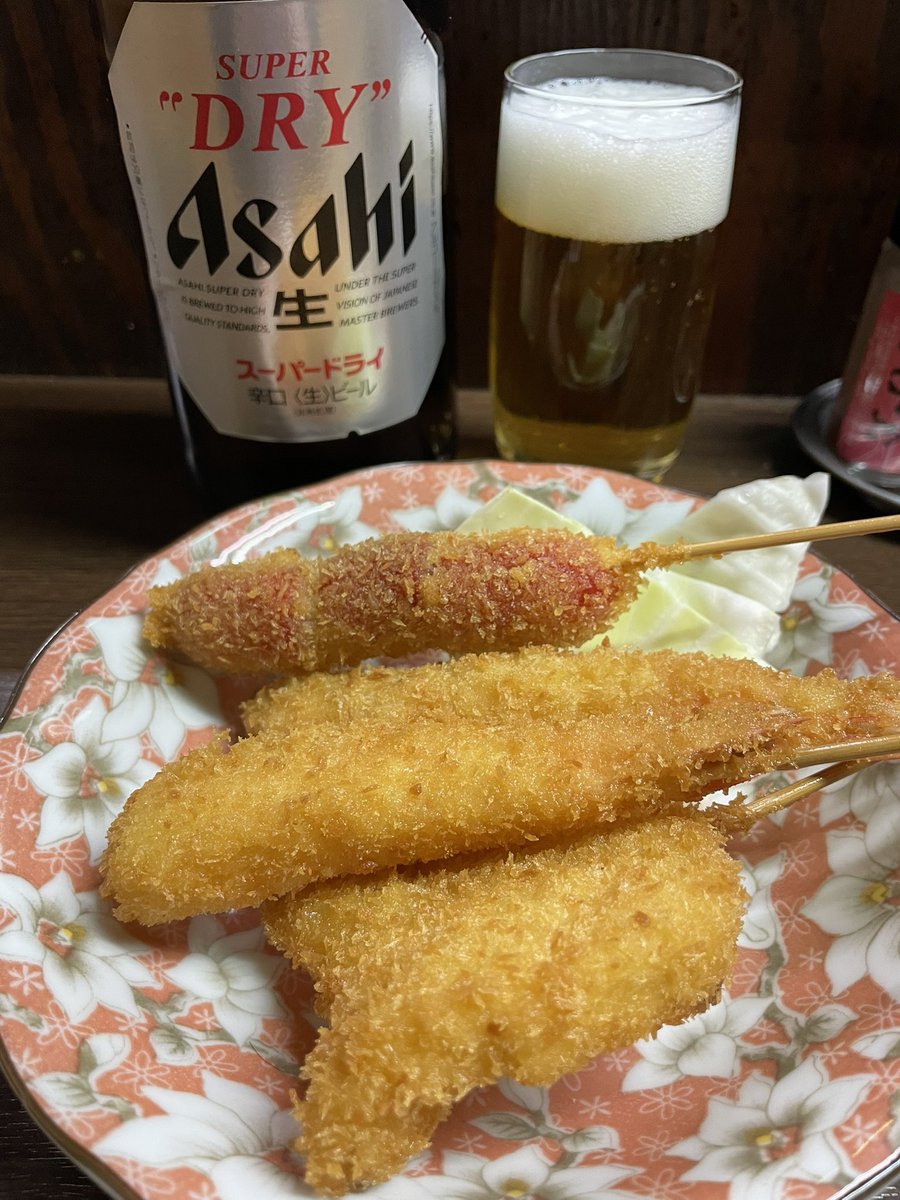 KNOB420 tweet media