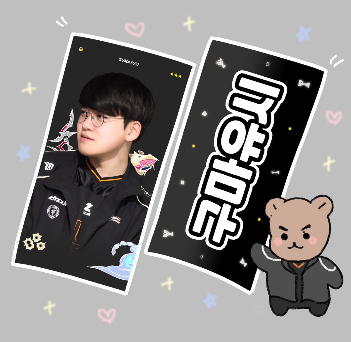 나비⁹⁸ tweet media