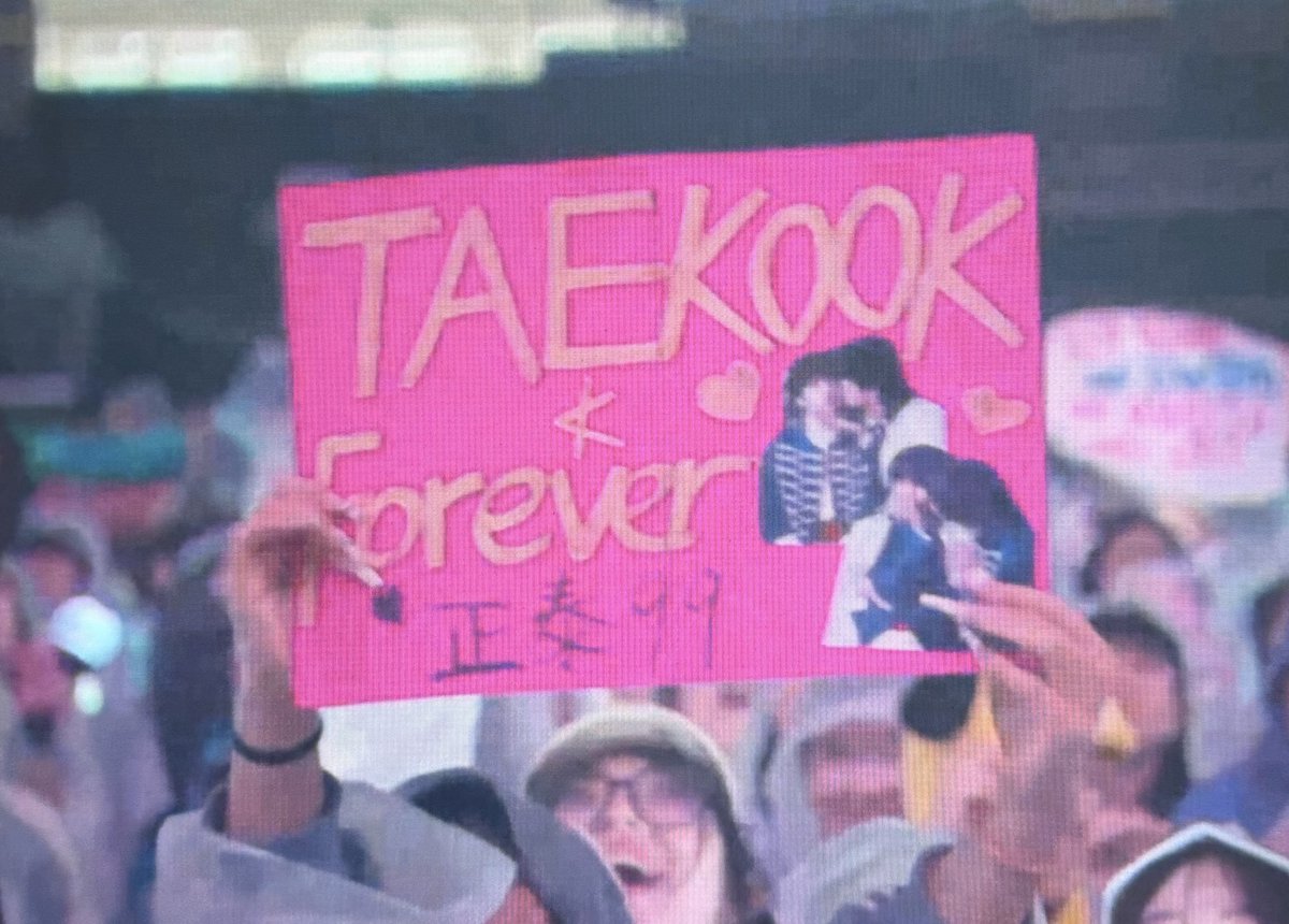 TAEKOOK CHN🇨🇳 tweet media