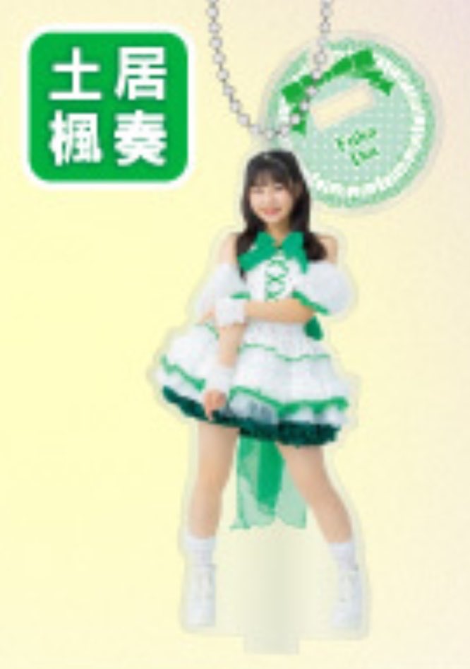 きまぷり tweet media