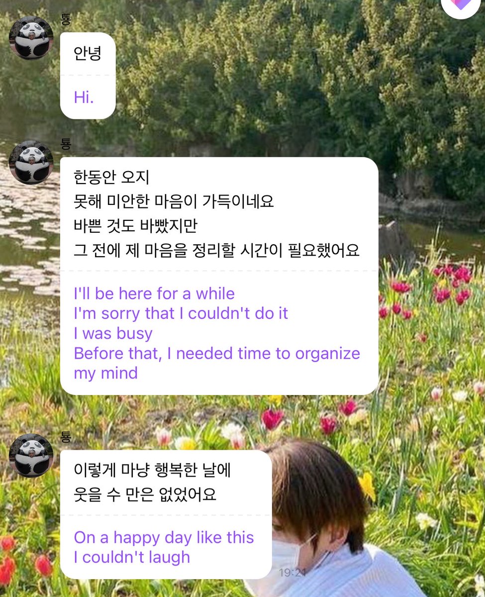 𖦹*₊ ✿⋆ tweet media