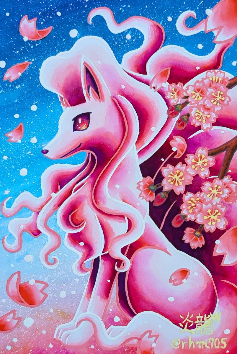 炎龍(Enryu) tweet media