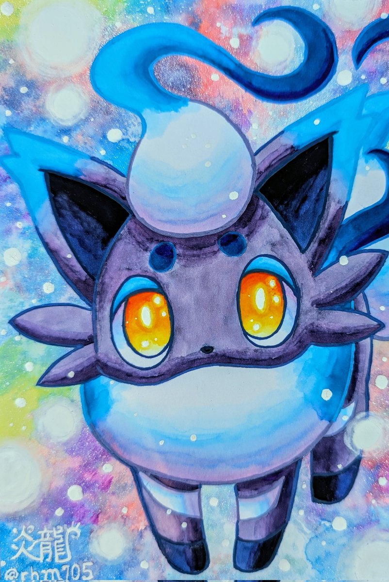 炎龍(Enryu) tweet media