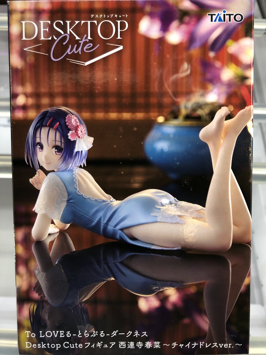 ☆新景品入荷のお知らせです☆ To LOVEる-とらぶる-ダークネス Desktop