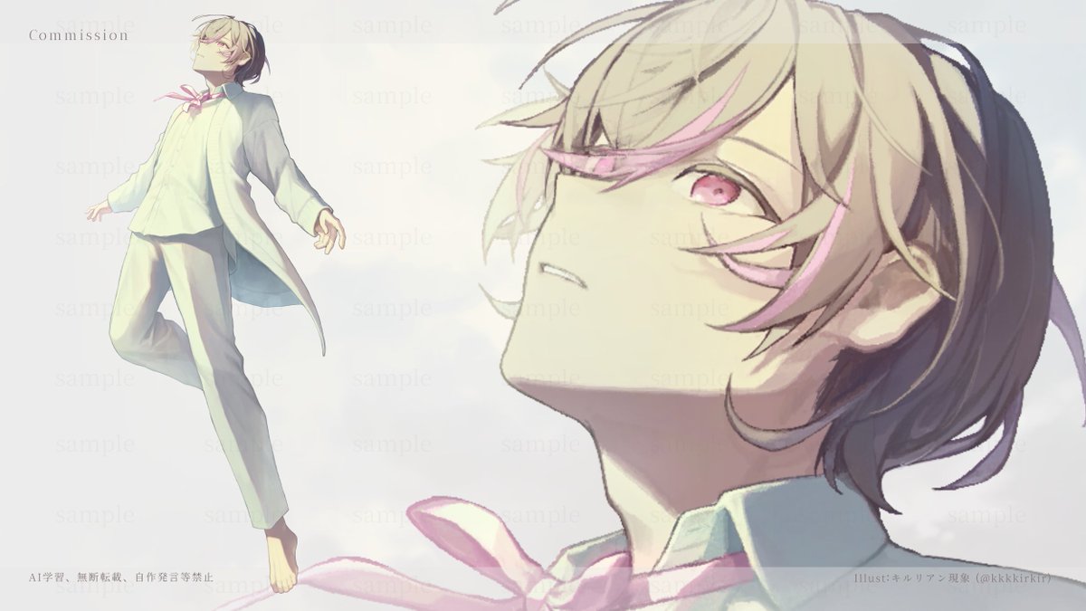 キルリアン現象 tweet media