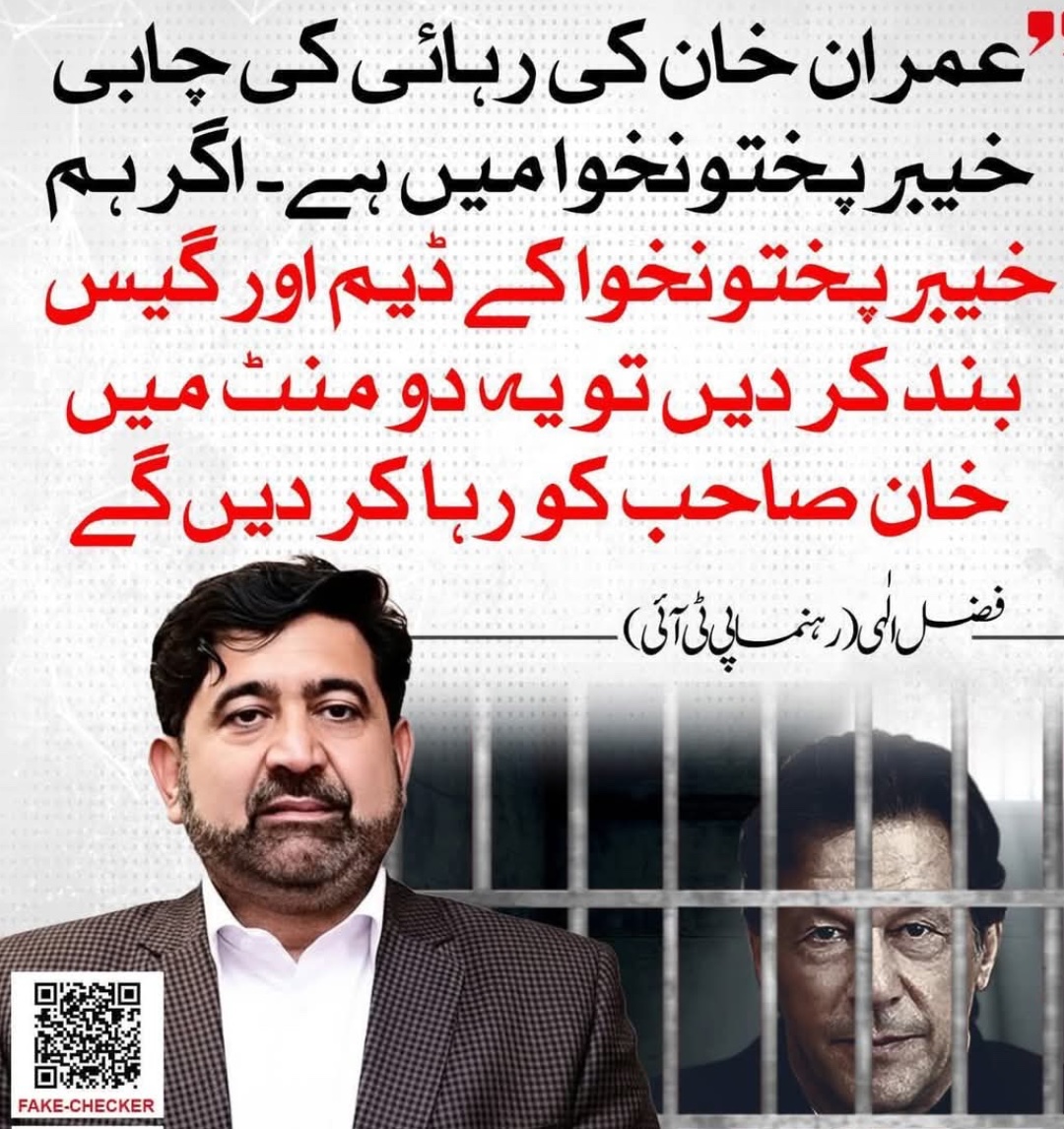 ℕ𝕚𝕟𝕚 𝕄𝕒𝕝𝕚𝕜 (ℙ𝕋𝕀) tweet media