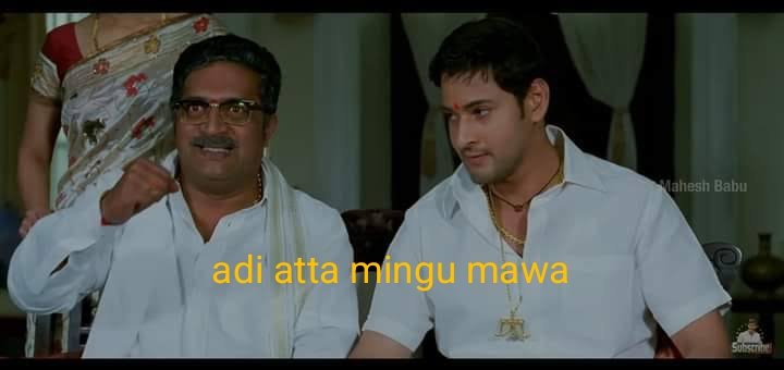 UnknownTillAug's tweet photo. @imvangasandeep Nuvvu taggadhu mawa https://t.co/erO5DYtd1i