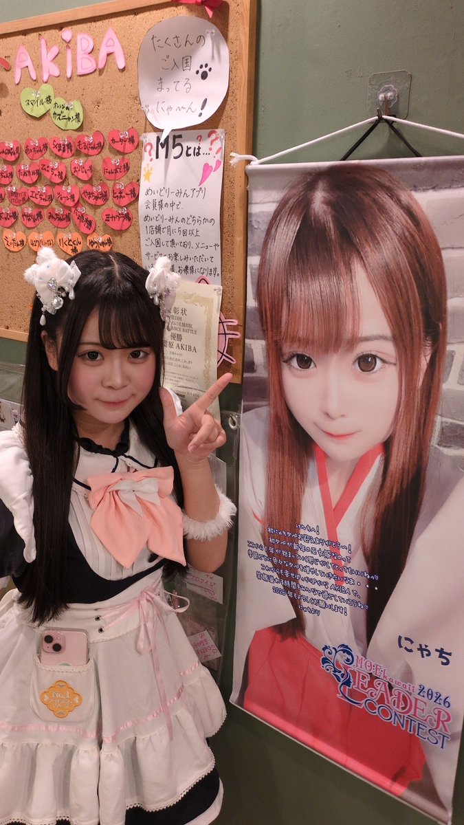 けんち📚🍒🪄瑠久ぷる🐈️🤍 tweet media