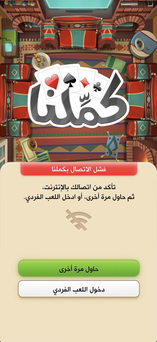 AbuSabri tweet media