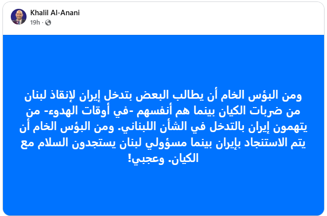 سمير العَركي tweet media