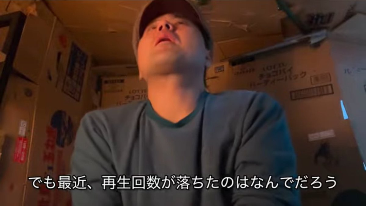 慈愛の江島空子 tweet media