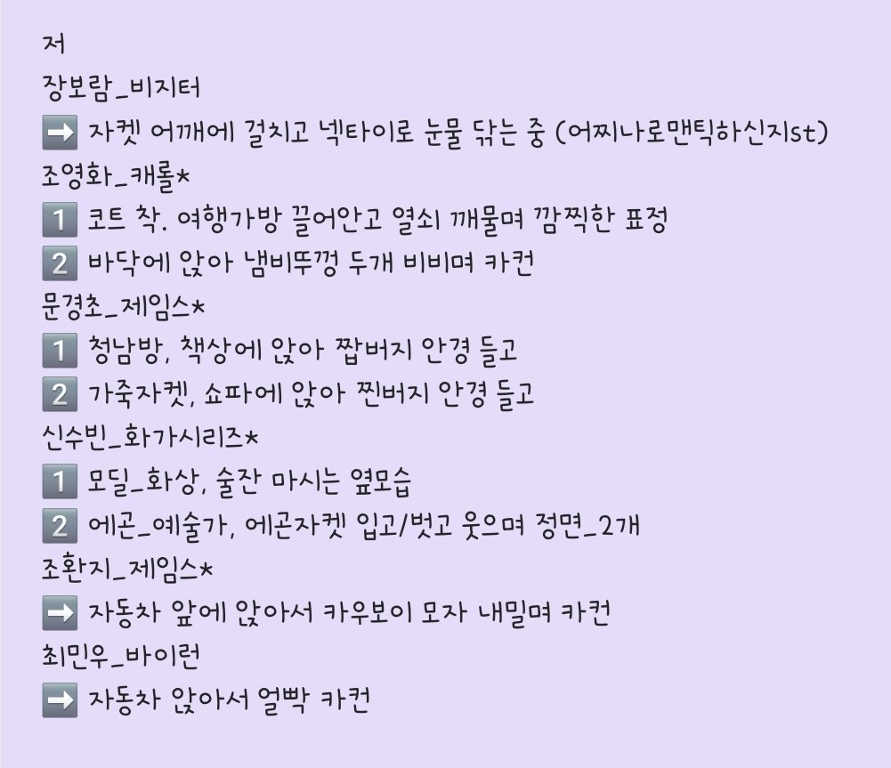 찌오ꔛ tweet media