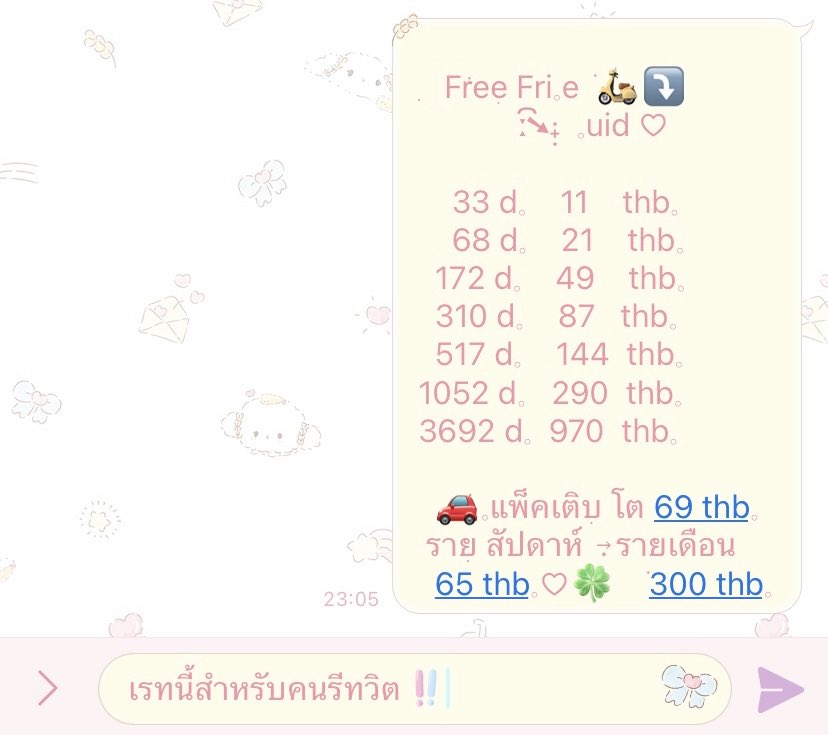 jubunni 🐰 tweet media