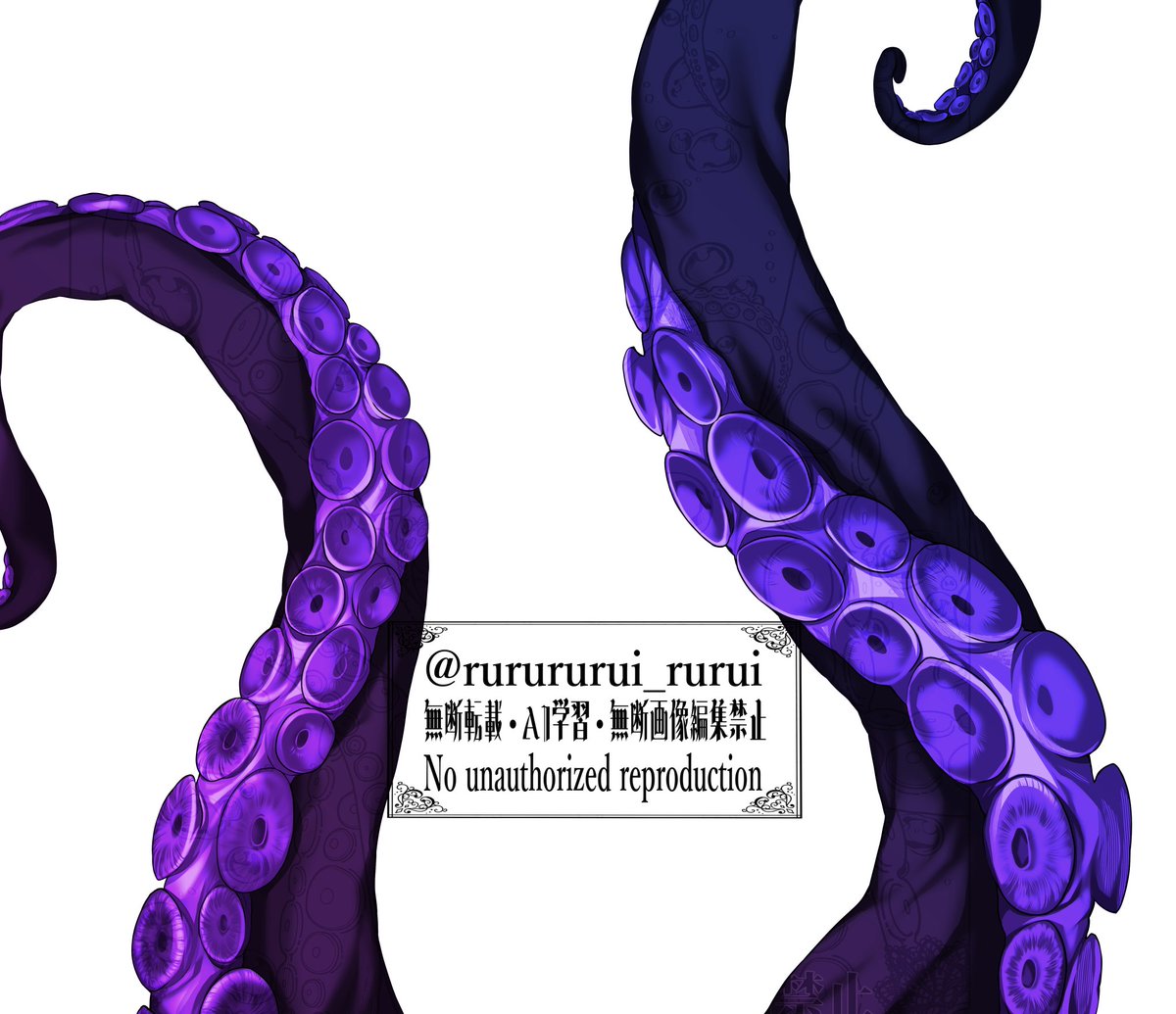 琉為 (@rurururui_rurui) / Posts / X