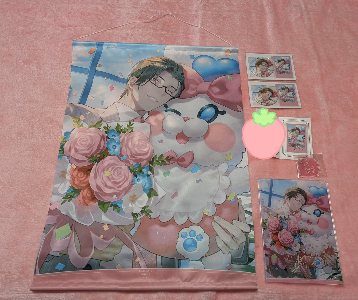 火音-かおん-🌹🌙 tweet media