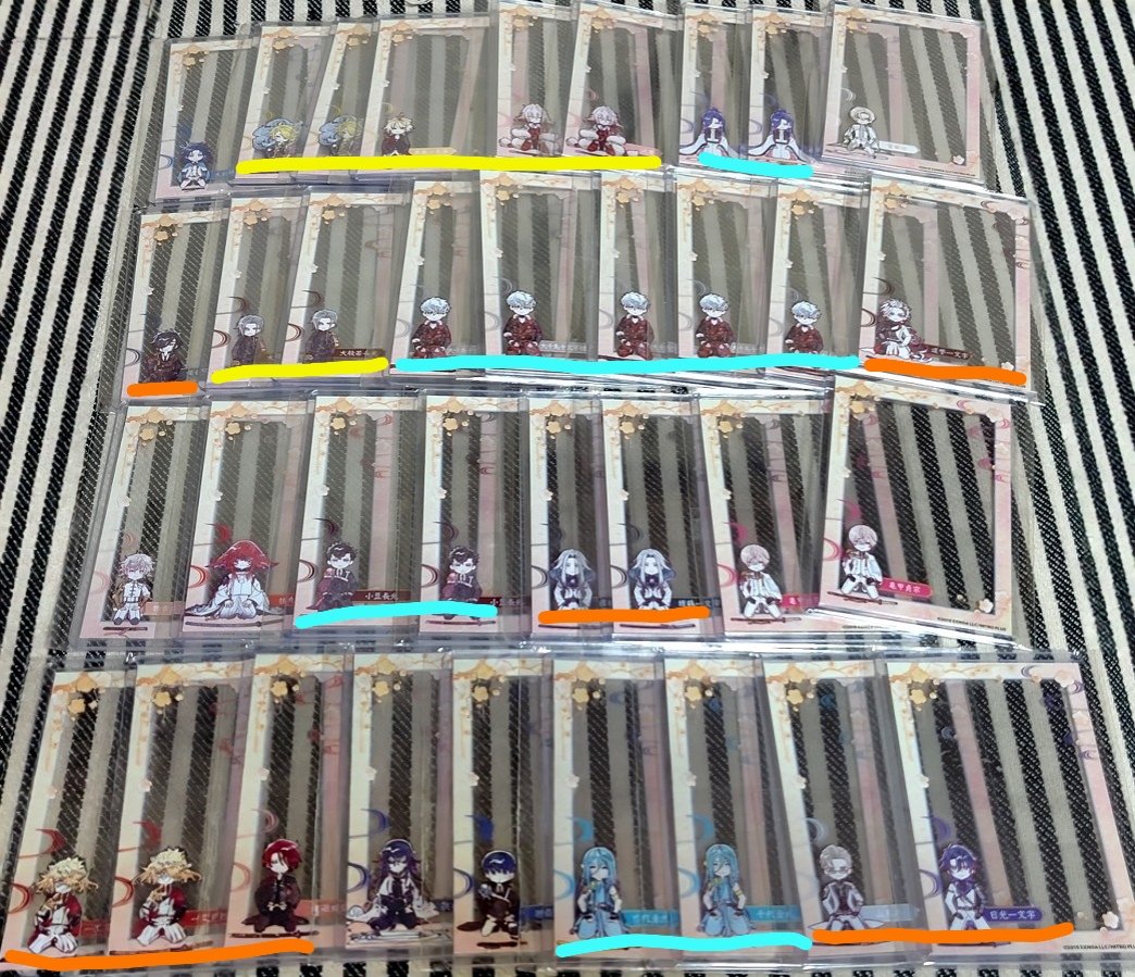 朱(あか)@通知来ません tweet media