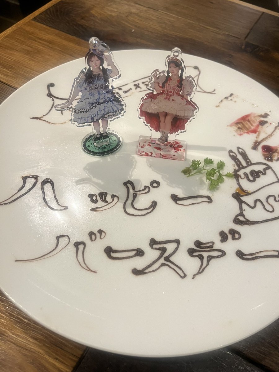 なるねき❤️ tweet media