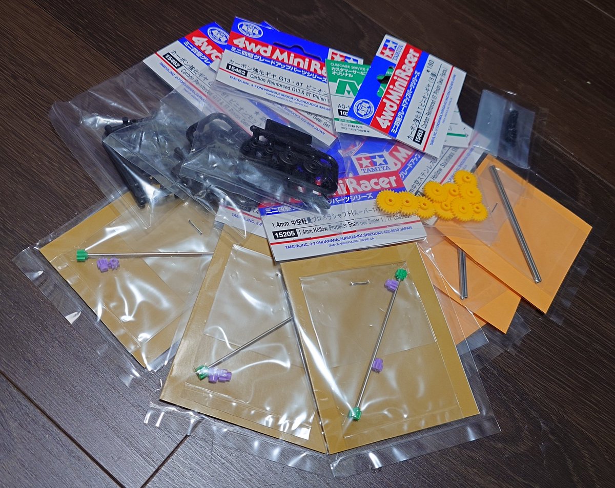 ＳＥＩ@バシオ団+観光 tweet media