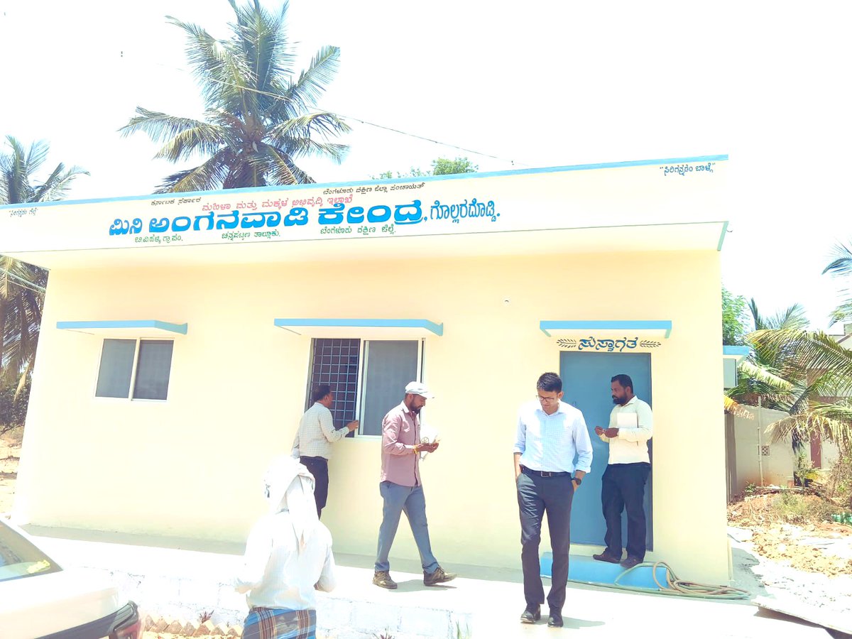 Zilla Panchayat Bengaluru South tweet media