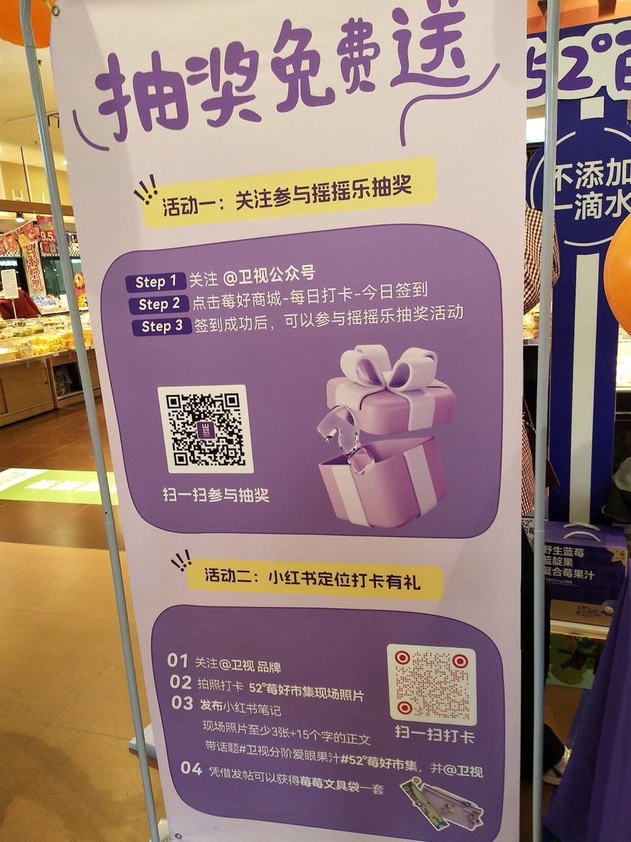 MiiLemire tweet media