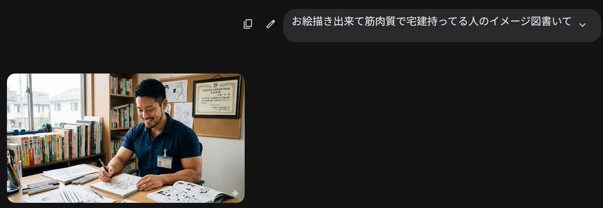 おるぴー tweet media