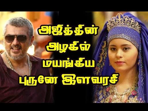 ʟᴇᴏᴅᴀꜱ⚡ʷʰⁱˢᵗˡᵉ ᵖᵒᵈᵘ tweet media