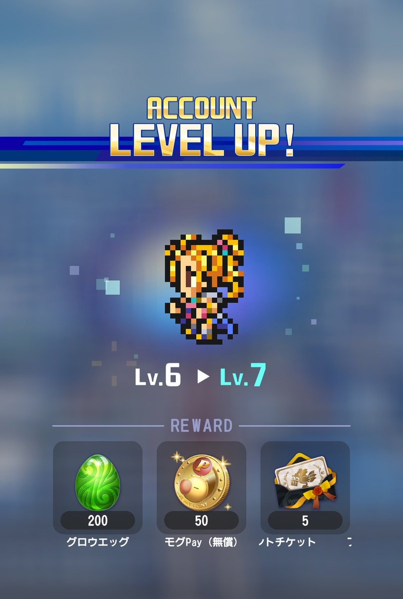 𝕣𝕠𝕥𝕖./레태 tweet media