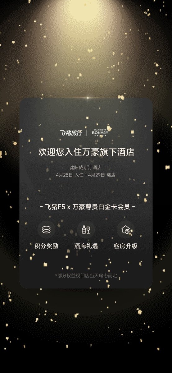 Warren伦 tweet media