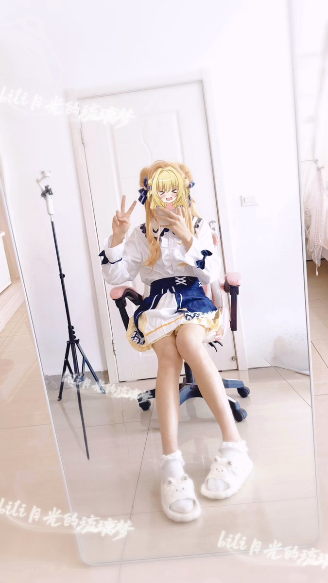 月光的琉璃梦🏳️‍⚧️🍥🌸4代目 tweet media