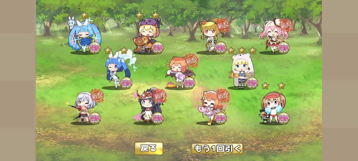 長門三笠🔧青空移住済み tweet media