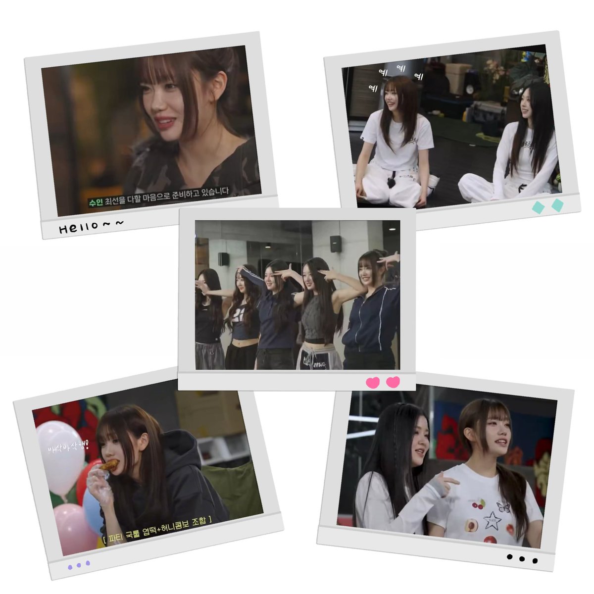 sooin05yoon's tweet image. 아니 5부작이 이렇게 순식간에 끝나다니 😭
눈 깜짝할 사이에 우리 애들이 완전체로 성장했어요!
춤, 작사, 노래 할 거 없이 진짜 하나의 그룹처럼 호흡이 맞더라구요
그리고 수인이 진짜 데뷔한다고 생각하니까 너무 행복해요 🥹
도토리들 데뷔 축하해!! 🎉🌰

#TeachmeHow 
#HOW #HEARTOFWOMAN