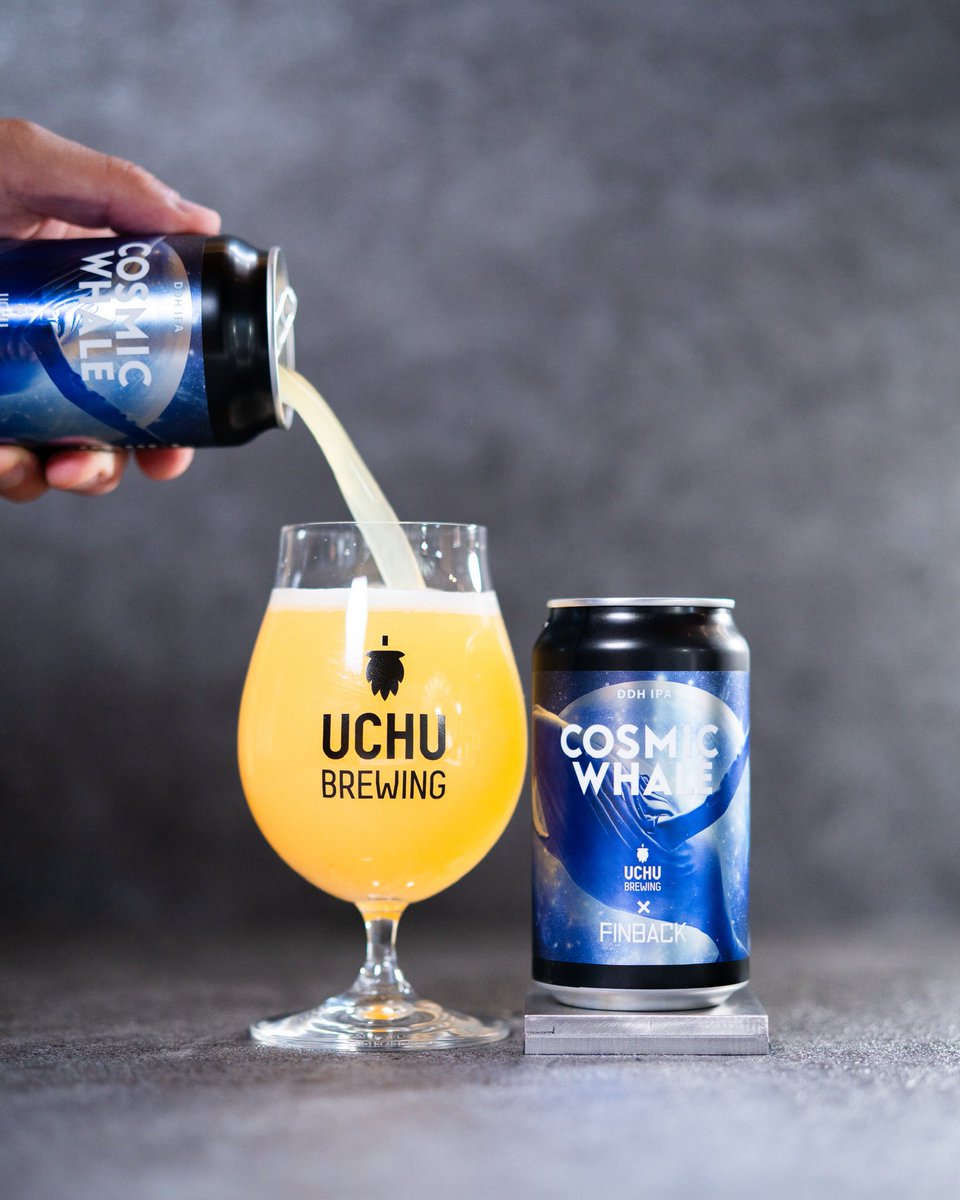 うちゅうブルーイング　UCHU BREWING ポストカード72枚 COSMIC WHALEリリースのお知らせ！／ 4/10（金）19時から、COSMIC