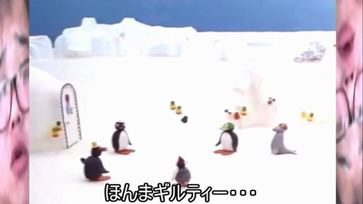 ふね☕▶️ 紅芙蘭📺YajuberryPi tweet media