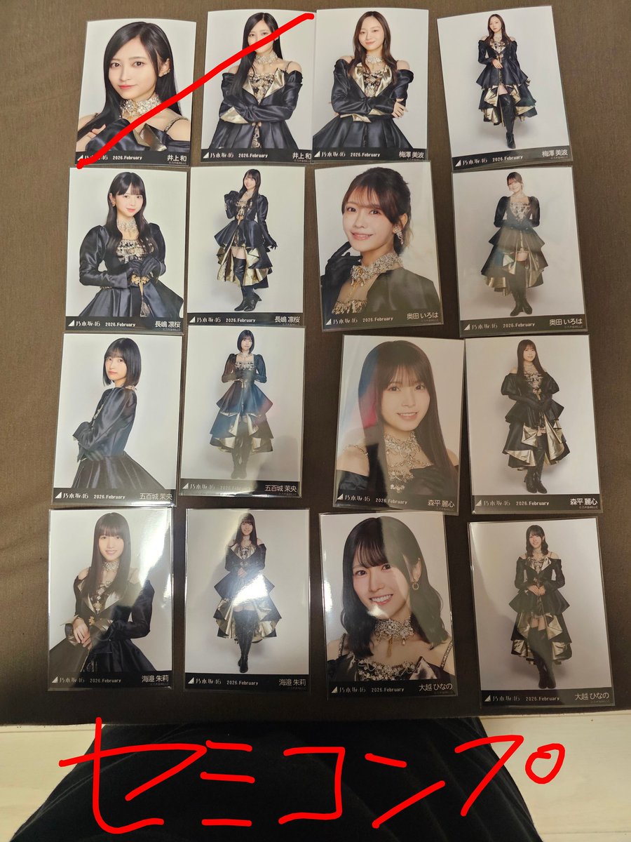 ๐ถ๐ถ๐ถ tweet media