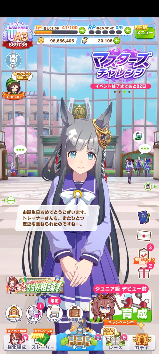 ひろたか@ベイト㌠ tweet media