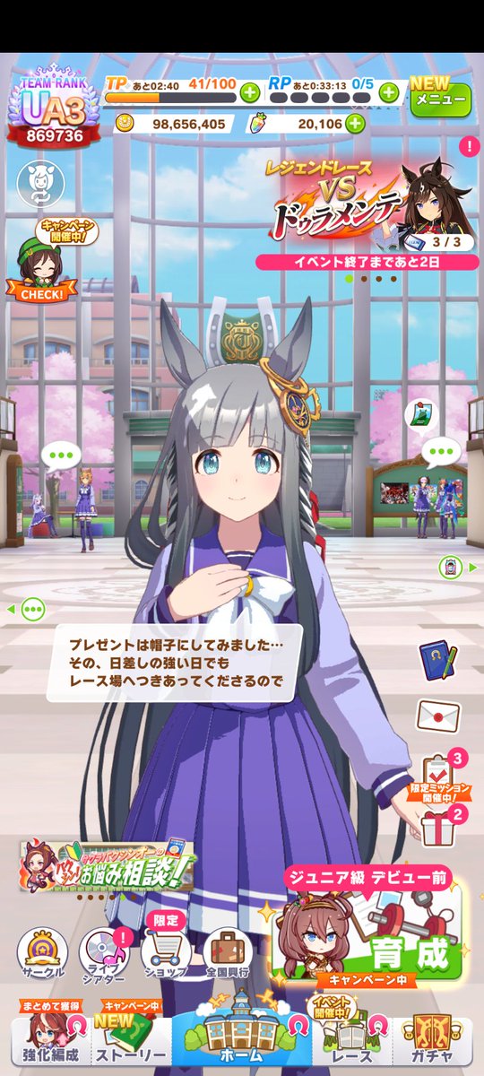 ひろたか@ベイト㌠ tweet media