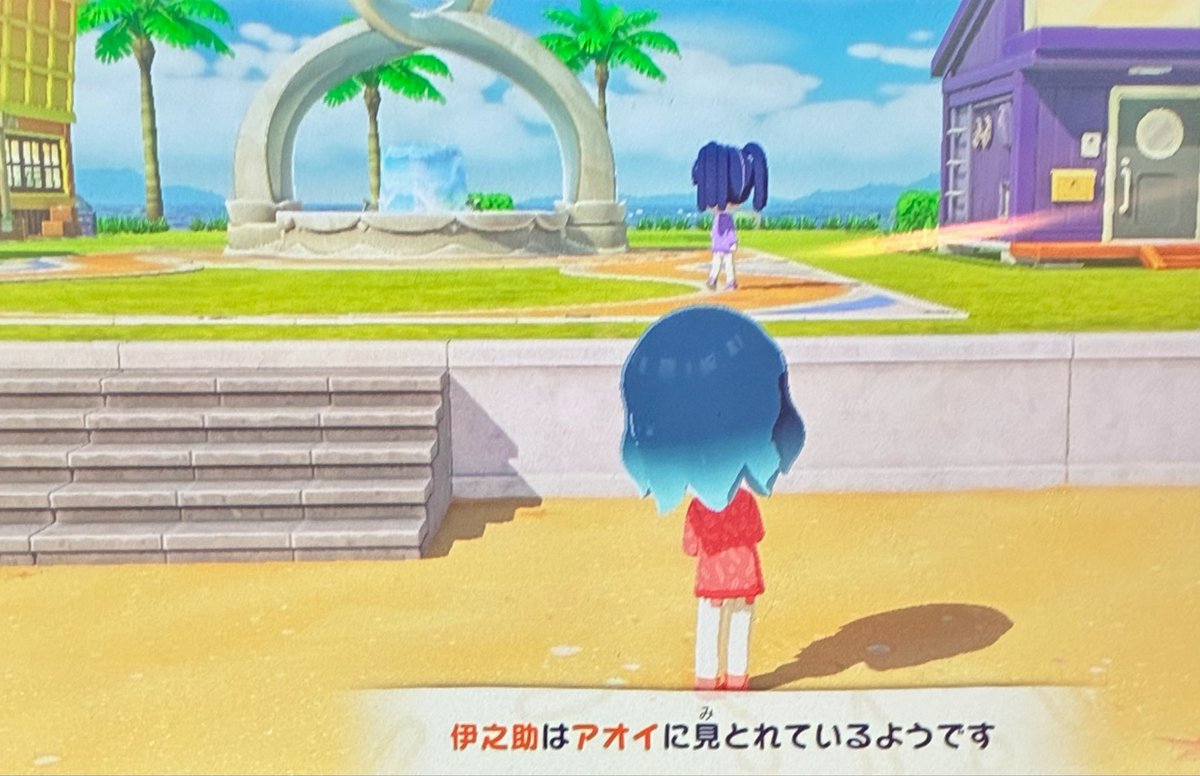 スイ🐟 tweet media