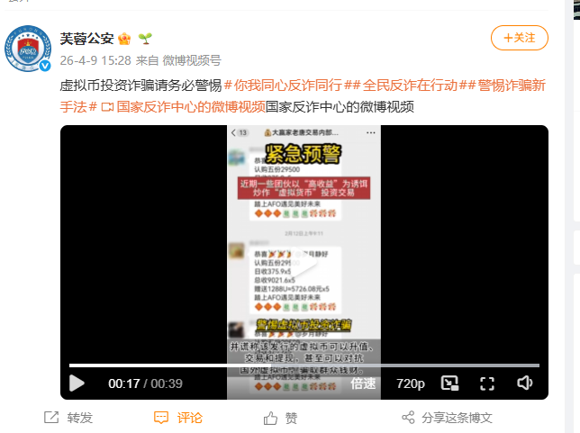 角度王 tweet media