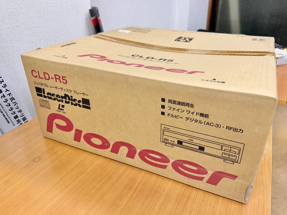 ねこ社長 @ねこのしっぽ tweet media