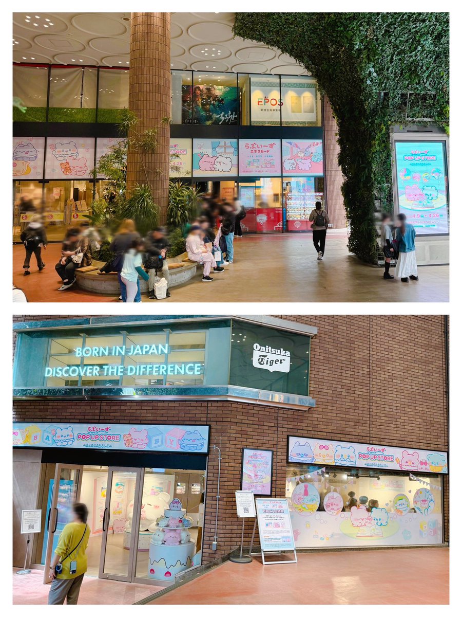 あやか tweet media