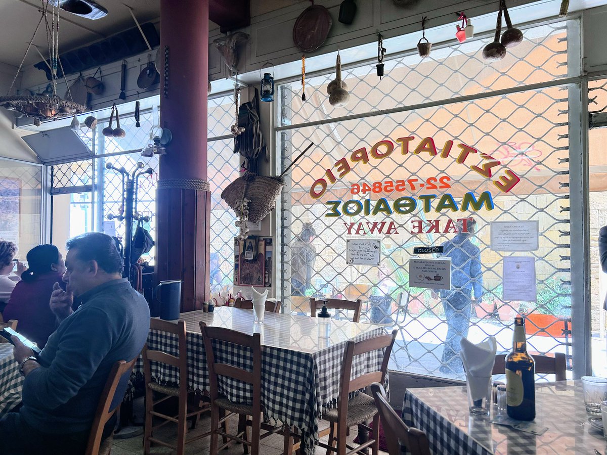 VoniatisC's tweet image. Στο Ματθαίο χαλαρά για μεσημεριανό 
#Λευκωσία_μου #VisitNicosia
#Cyprus 🧡🇨🇾