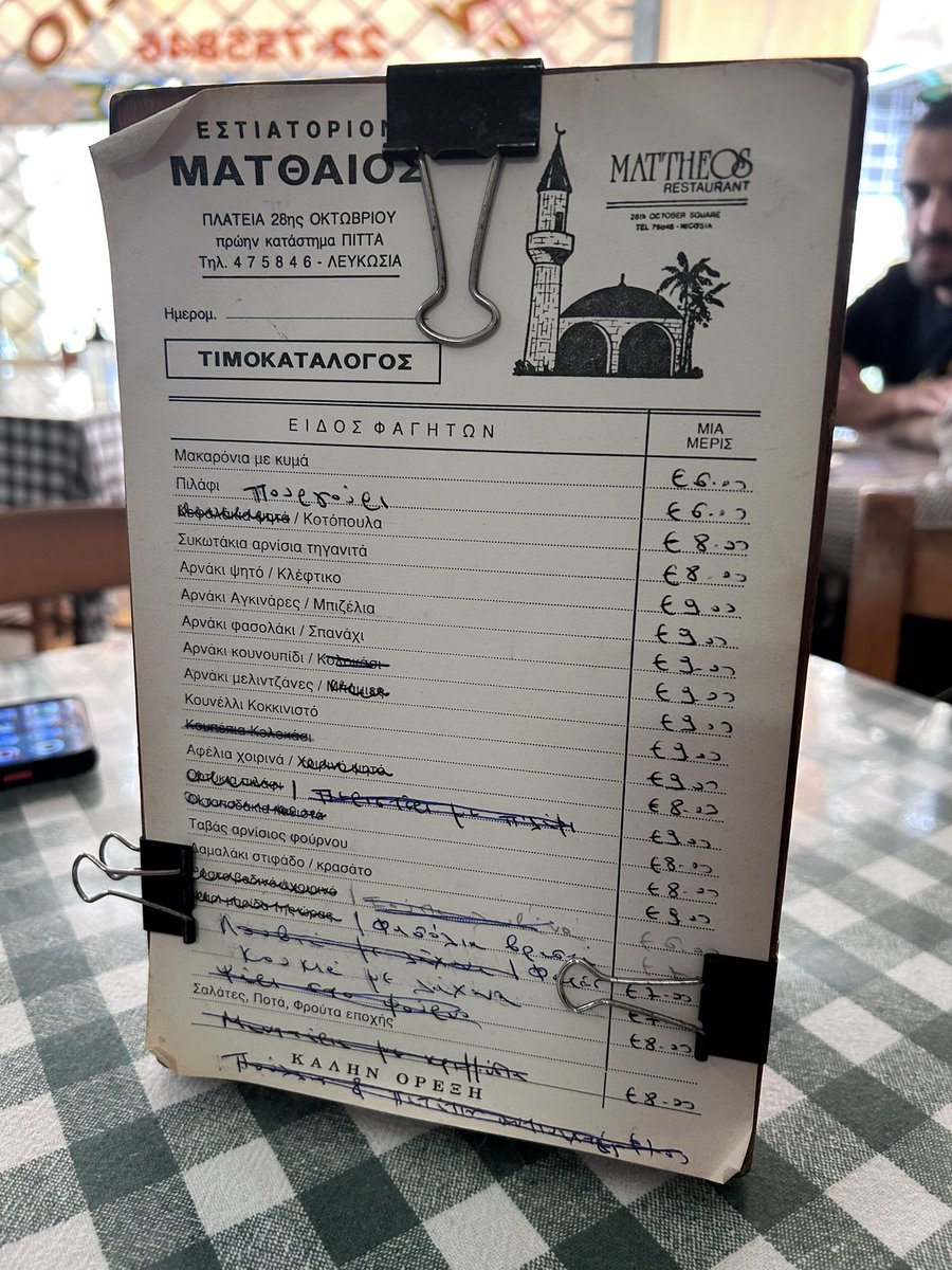 VoniatisC's tweet image. Στο Ματθαίο χαλαρά για μεσημεριανό 
#Λευκωσία_μου #VisitNicosia
#Cyprus 🧡🇨🇾