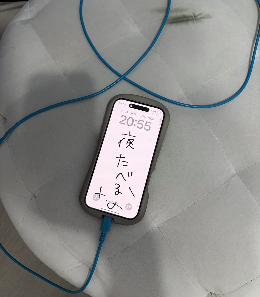 星宮 ひかる【マリークラウン】 tweet media