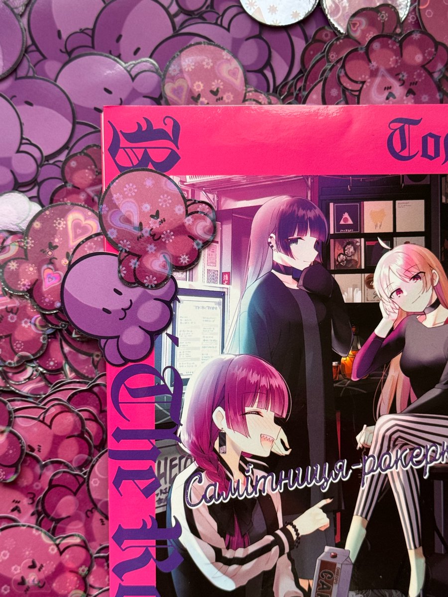 видавництво MAL'OPUS 🐙 tweet media